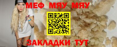 твердый Анапа