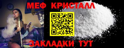 твердый Анапа