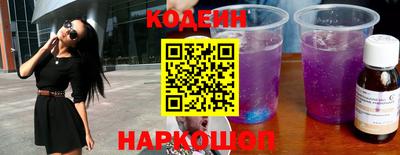 твердый Анапа