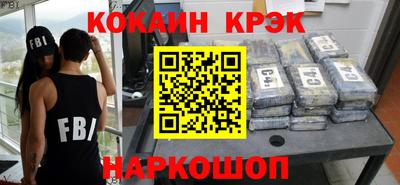 твердый Анапа