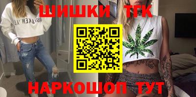 твердый Анапа