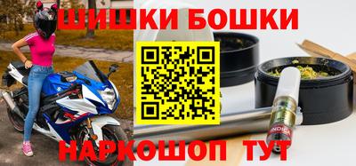 твердый Анапа