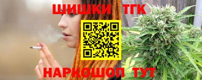 твердый Анапа