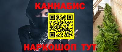 твердый Анапа