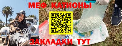 твердый Анапа