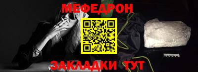 твердый Анапа