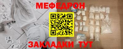 марки lsd Ангарск