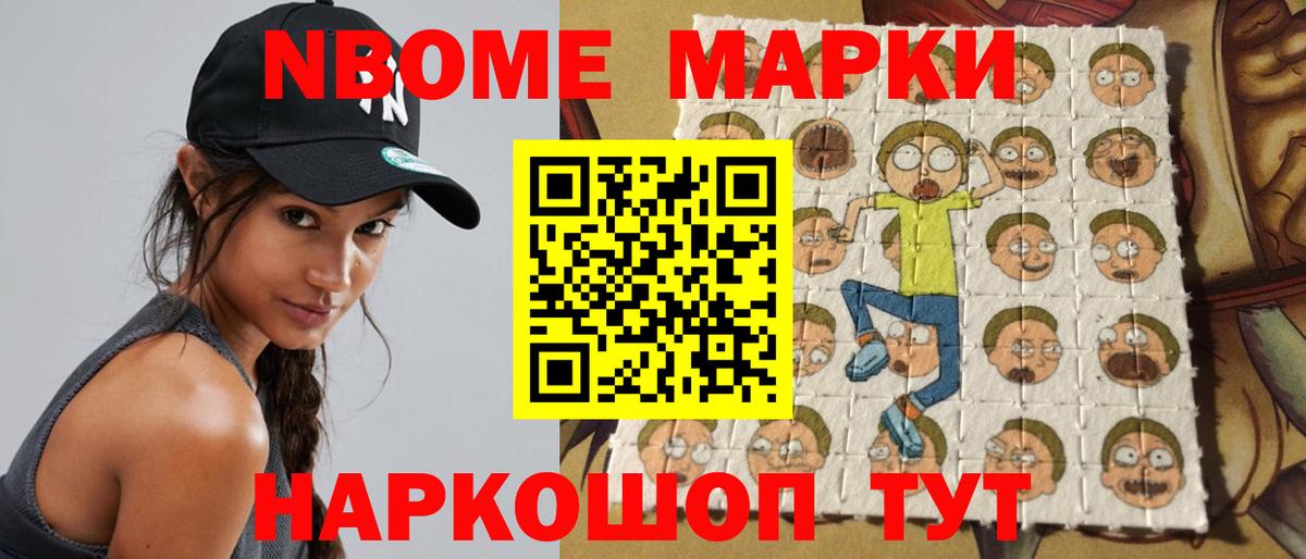 Лсд 25 экстази кислота  ЛСД экстази кислота  ЛСД экстази  Вход с VPN  Десногорск 